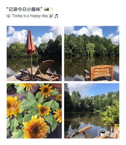 La Sauvagine Terre et Passion®